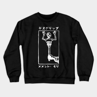 Death Grip (white) Crewneck Sweatshirt